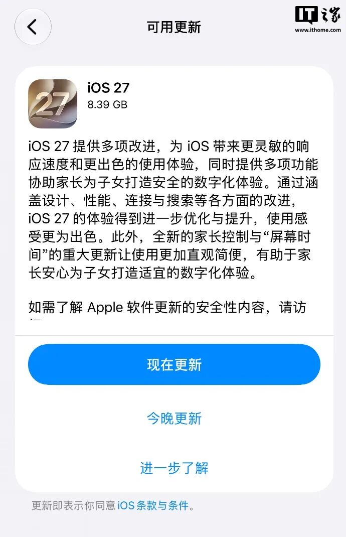 多多28